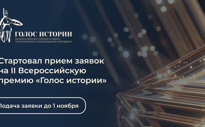 1. Основная