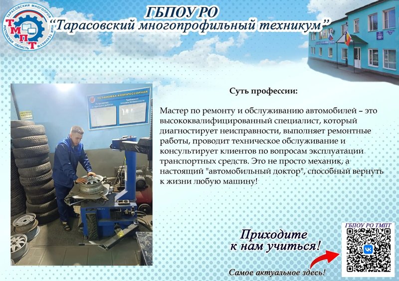 3eVcCYB0IHOMCqwY8XrXYa7VE-eXnEDtirxIpluz6kfDCagadO6rVSeVxT8YjrBw-sU9cObN7tFZvYNYJ3MJgDYO