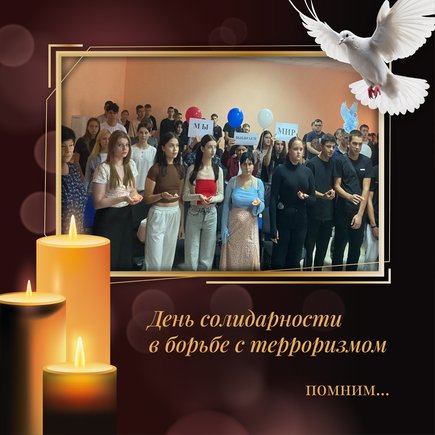 3с1