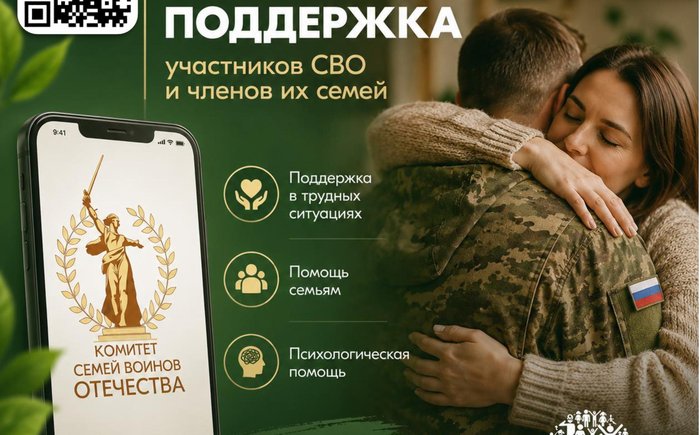Афиша JPEG