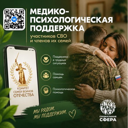 Афиша JPEG