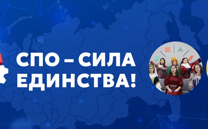 Баннер для сайта Темно-синий