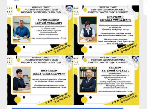 ENtTN-GP9689Yid2ZkunbClUyn2ujnDvETplblT_Kz4BiBN4xkoR-jgSjgaZc71I_cOb8tA9Ed7iFyZV6aNEx6G9