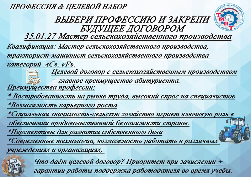 Эксперимент2