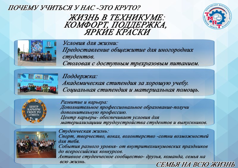 Эксперимент5