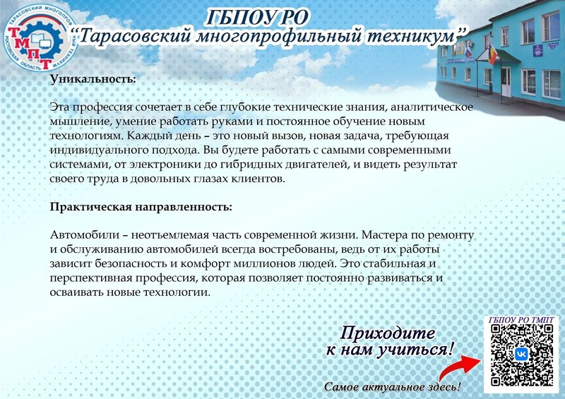 STsOW2oKITQ2CbeVo7CrnrGwfRe_8mbDT5smiMhLNqeH6DEJVgOpZMmPTYXJsRHJCnj9-zcZRKyBs-8BLSYhrVWW