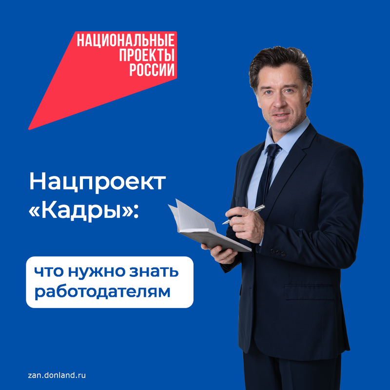 Слайд1