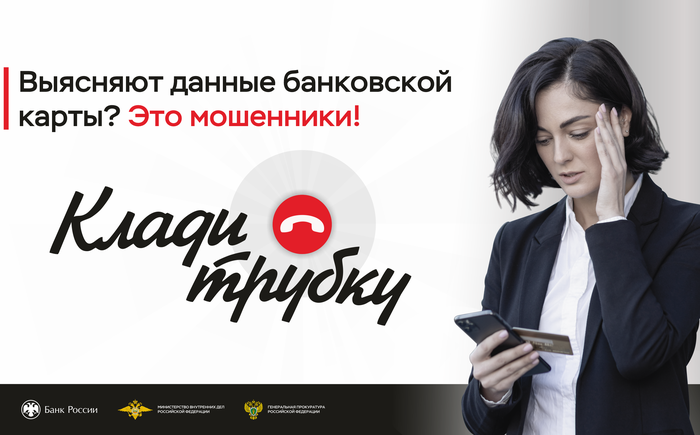 Заставка для рабочего стола_03