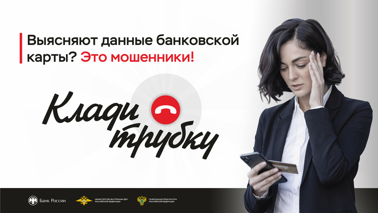 Заставка для рабочего стола_03