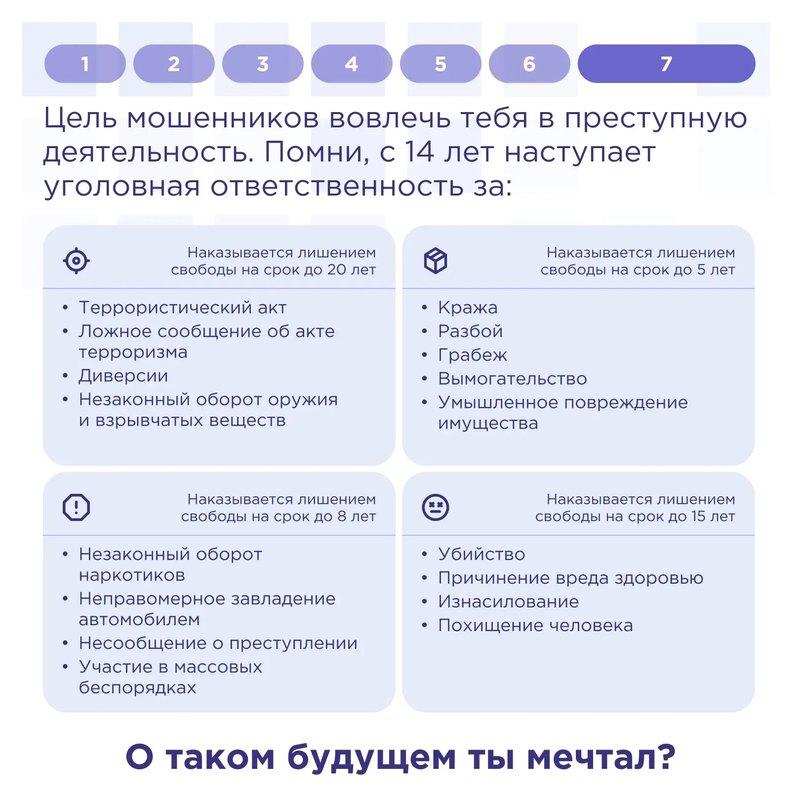 _PQ5vhIpzqYEZJktQaWWbrEAZeFQrPU6yF5Y14izAkx-DaORcTzZowe5bDhIY8InhVKJRJR86VQHX-qhV5edR7G4