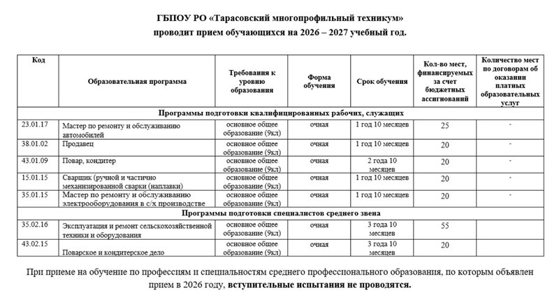 h6S4fyqbrAECTiD-Sil5qf3HKL0b4oDlQuKeZanYKMH9LOGiwCGYATIfrEJfFjlBbXdXHaE4v11I-nfqK_Aw10aJ