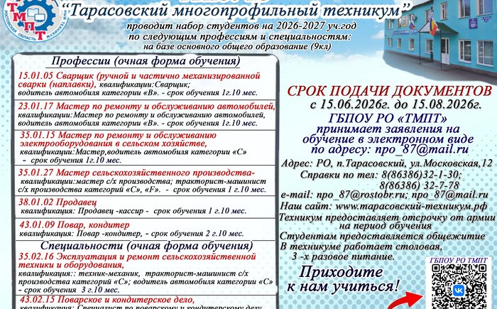 hJIh7SITw2-crJ-dsX5iyBH6SURwZFtolhnLKVJ5WWulrfBM-XOGbCYK6NkI6vP2cT7DLlNTH5mKvAzg2q40qbVM
