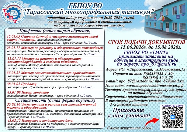 hJIh7SITw2-crJ-dsX5iyBH6SURwZFtolhnLKVJ5WWulrfBM-XOGbCYK6NkI6vP2cT7DLlNTH5mKvAzg2q40qbVM