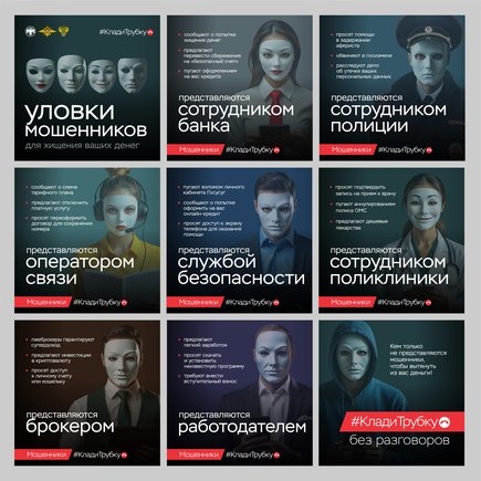 карточки_01-09_new