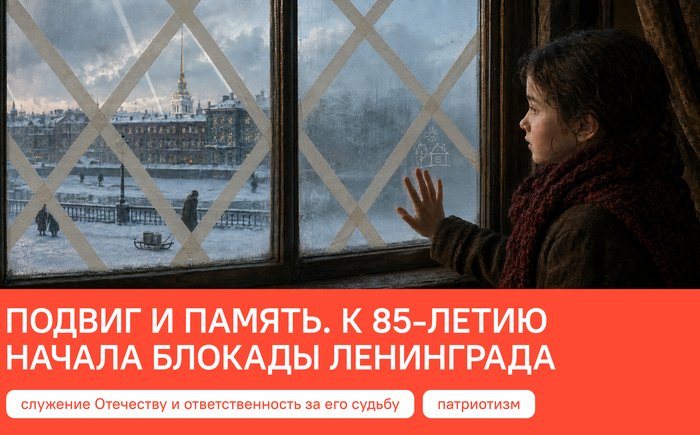 plakat-1