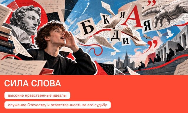 plakat-3 (5)